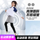 Baizhao Kinderbadminton Uniformanzug Herbst und Winter Männer und Frauen Kinder Volleyball-Tisch Tennis Training Anzug Schnellrocknen Strumpfhosen Customized Team Uniform 9793 Weiß und Blau + 9981 Schwarz [gefälschte Zwei-teilige Hosen] 24 Größen-[130-140cm-50-60jin [Jin Equals Equals 0,5 kg]]]]