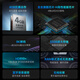 Youku Box 8 Internet TV Set-top Box Internet Box Home TV Free HD Player Screen Projector TV Box Free to Watch TV Black