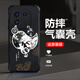 
Qiangyi is suitable for iQOO12 mobile phone case airbag anti-fall liquid silicone full-inclusive anti-fall advanced protective case new soft shell dirt-resistant trend four-corner airbag protective case denim blue-Everything J12244-Four-corner anti-fall + tempered touch iQOO12