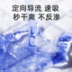 Deyou Baby Urine Separator Pad Disposable Care Pad Waterproof Summer Baby Diaper Newborn Diaper Free Wash Gold M Code 1 Pack 46p Universal Code