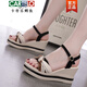 
CARTELO brand leather sandals for women in summer 2025 new thick-soled wedge versatile outside sandals for women Beige 36