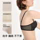 Ubras Reinforced Non-Slip Mesh Breathable Bandeau Strapless Bra Seamless Beautiful Back Underwear Women's Invisible Foundation Oatmeal Milk Color L (80A 80B)