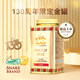 Snake brand gold can classic cooling powder 140g Thai snake brand talcum powder snake powder prickly heat powder imported from Thailand