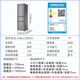 Leader Haier Refrigerator produces 218 liters three-door three-temperature zone small medium-door soft-freeze ultra-thin energy-saving small refrigerator for renting a house BCD-218LLC3E0C9