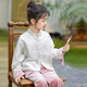 Национальный стиль Disney Girls 'Hanfu костюм весна и осенний стиль вместе Новый китайский Cheongsam Top Velvet Sweet Anteant Atempet Aduumn Fashion 9720 Национальный стиль лучшие 100 см.
