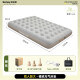 Bestway air bed flocking thickened single air mattress bed portable outdoor simple mattress air bed 671CZ