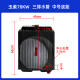 Yusenyi Forklift Loader Water Tank 490 4100 Diesel Engine Radiator Water Tank Radiator Assembly Mingyu Original Factory 490 Manual 46*47 Water Port 3.8 14109