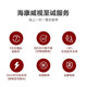 
Hikvision attendance machine, access control all-in-one machine, 8-inch face recognition punching machine, POE network cable power supply IC card password, wired wireless 4G mobile phone remote DS-K1T680 [custom] DS-K1T681M wired version [face + 500,000 card swipe] 8-inch screen + exam