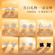 Givenchy Light Luxury One Week Серьги для девочек Серьги Серьги Серьги Ювелирные ювелирные изделия подарки на день рождения подарки для подруги жене, сияющие серьги звездной недели [Розовое золото]