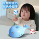 Télic Whale Floating Ball Baby Concentration Formation Enfants ENVIR ÉDUCATION ENVIR GARÇONS ET FILLES 0-1 ans TOY