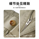 
Dancing with the wolf [smooth mulberry silk/cool] Commuter elastic breathable men's casual pants 701 khaki 50/M