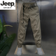 JEEP SPIRIT高档春夏2025新款工装休闲裤男潮牌宽松直筒九分裤青年百搭哈伦裤 黑色 薄-款2173速干 29 90-105斤