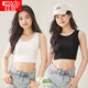 红豆背心女夏露脐美背莫代尔打底衫女竖条纹内搭2件装E0-38白+黑165