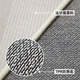 Fanmubo VANMBO carpet living room 2024 new light luxury high-end sofa mat without washing and erasable tea table large area bedroom simple style Qing Qiang-13566 240cm*360cm