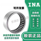 INA滚针轴承HK1015 1210 1212 1312 1410 1412 1414 1416 其他 INA---HK1416(14*20*16