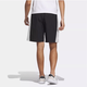 Adidas adidas Sportshorts Herren Sommer Neues lässiges Trainingshosen mit schnell trockenem atmungsaktiven Kulturhosen IP3882 IP3882 XS
