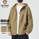 Paul Frank Jacket Men's Autumn and Winter Trendy Double-sided Velvet Hooded Jacket Men's Polar Fleece Warm Men's Khaki XL