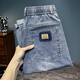 
New summer style men's loose elastic small feet long jeans men's trendy elastic belt iron-free casual harem pants 6623 light blue thin style 29 (recommended 105-120Jin [Jin equals 0.5 kg])