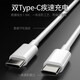 Cable de carga Deyu para ipad pro 2021 Apple mini6 2020 2018 air4 air5 cable de datos tipo c 11/12, cable de carga para tableta de 9 pulgadas, 1,5 metros