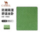 
Camel (CAMEL) picnic mat moisture-proof mat thick spring outing mat tent floor mat sleeping mat outdoor camping children's seat cushion 174BA6L694, green, 2-6 people