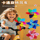AIGELLEL BOODATIONIERTE WINDMILL KINDER SCOOTER ROTOR BICYCLER KROMKLANDE ERSTELLUNGEN PENCENTEN SCHLEIBE WINDMILL OUDDOOR -Spielzeug 2 Bell Windmühle [Pink + Blau]