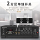 纽曼（Newmine）R106吸顶音响套装蓝牙定压功放机公共广播家用客厅商用会议店铺背景喇叭嵌入式隐藏吊顶音箱一拖六