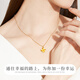 Lao Fengxiang gold pendant jewelry for women, pure gold four-leaf clover necklace, birthday and anniversary gift for girlfriend, about 0.3g* pendant* local warehouse/delivered nearby