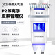 Maierjia Korean Skin Management Comprehensive Size Bubble Beauty Instrument Water Oxygen Acne Cleansing Oxygen Injection Instrument Beauty Salon Special A/YA Comprehensive Instrument + Hot and Cold Spray + Spectrometer