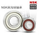 NSK bearing 6309 6310 6311 6312 6313 6314 6315 6316 6317Z 6309 ZZCM size 45*100*25