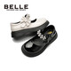 Zapatos de cuero para niñas de Belle's Children Shoes Shops String and Autumn Rendenci