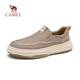 Kamel (Kamel) Neues Frühling leicht und komfortable lässige Schuhe Dicke Sohle weiche elastische Leinwandschuhe Männer G14S070102 Schwarz 42