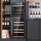 BAIKAILUN built-in wine cabinet red wine cabinet home kitchen and bathroom built-in wine cabinet small beverage tea wine foreign wine refrigerated thermostatic cabinet 0.46 meters丨glass model 24 bottles thin model