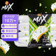 Lay's MAX series sour cream onion flavored potato chips 73g imported from Thailand
