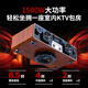 Shanshui T76S upgraded version of family ktv audio set 2025 new karaoke amplifier audio all-in-one T76 desktop karaoke audio home TV wireless Bluetooth speaker Shanshui T76S [without system]