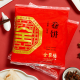 Quanjude China, проверенный временем бренд Аутентичный Пекин Жареный утиный соус.