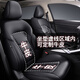 Toyota Rayon Cover Sea SEAT totalmente rodeada 1424 Motor doble para el automóvil especial CUBIERTA DE ASIENTO DE CAR FURAS TEMPRESAS CUBIERTA DE ASIENTO UNIVERSAL
