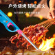 Suncojia open flame igniter, lighter, ignition stick, ignition gun, 3 gas stove ignition tools
