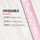 PHILIPS飞利浦电动牙刷HX6856/HX684J成人声波震动牙刷 男女便携软毛刷 HX6856手柄（HX684J）