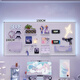 Cave Board, E-Sports, E-Sports, vent, panneau de trou, étagère murale blanche, Affichage de bureau d'ordinateur en acier inoxydable Rangement de mur, avec cadre, modèle épaissis 12050-Black