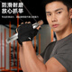 Anta (ANTA) sports gloves, cycling half-finger gloves, warm, shock-absorbing, anti-slip, wear-resistant, iron-pulling equipment fitness training, black M-size