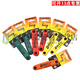 Clcey Male-English pliant Hexagon Céreillet Plum Blossom Key Clé en forme d'étoile Arc et flèche Hexagon Clé English 0,05-3 / 16 9 Packs 12591