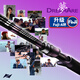 Lingfeng 24/22 Lingfeng Meng-Serie Luya Rod Pistole Griff Gerade Griff Universal Gebrauch Far-Top Lingfeng Perch Mandarin Fisch Insektenstange 2,75 m 24 Dream 902mHS/Gerade Griff Zwei Abschnitte LURELAEL LEULEADER LINGEFENGEN Mengluya-Stange