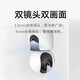 Xiaomi Kamera C500 Dual Camera Version Dual 4-Megapixel Hoch definitions Home Indoor-Überwachungskamera Babyüberwachung 360-Grad ohne tote Winkel mit Nachtsicht Mobiltelefon Fernbedienung Xiaomi Kamera C500 Dual Camera Standard