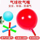 Pulmonary exercise balloon latex function rehabilitation abdominal exercise breathing nozzle device 5 air nozzles [already] color random [doctor's model] 20 thickened balloons