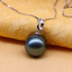 Fat Donglai's same Tahitian black pearl pendant mother-of-pearl necklace single clavicle necklace 8mm-9mm black