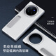 
ESCASE suitable for vivo x fold3pro mobile phone case bracket protective cover anti-fall real cowhide business leather case simple flip cover fold lower cover fulcrum shell moonlight white