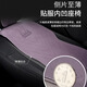 
Koh Junlu car seat cushion half-pack seat cover breathable new fur seat cushion four-season universal saddle cushion special seat standard model - [Business gray] NIO ET5ES6ES8ET7EC679