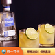 Haoshuai Happy Haoshuai Happy 1800 Silver Tequila Foreign Liquor Original Imported Mexican 750ml Classic Tequila without Box 750mL
