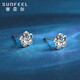 Safir platinum earrings for women PT950 platinum hollow double-layered small flower earrings, one pair, about 1.05 grams