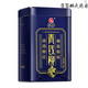 [Vendido directamente en la farmacia] Renhe Pharmaceutical Renhe Qingqianliu Té No Wild tierna Bobina Té de té de té Presión baja en grasa baja azúcar La presión arterial alta se puede usar para dar regalos para el burdo, calamar de maíz, té de hoja de mora tres cajas de ciclos de ciclos paquete
